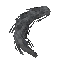 Ulv Trophy